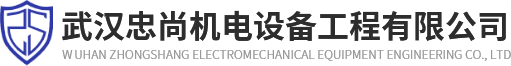 武漢風(fēng)口風(fēng)閥廠家